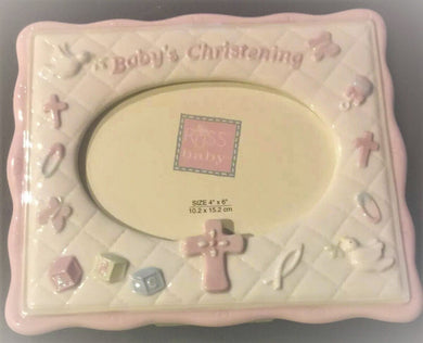 Baby Christening frames- baby gifts in Canada